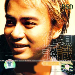 窝窝美女妺妺人体艺图片
