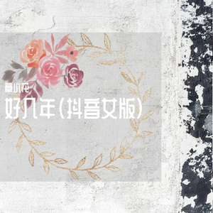 窝窝美女妺妺人体艺图片
