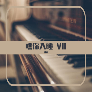 窝窝美女妺妺人体艺图片
